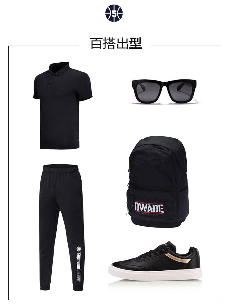 Li Ning áo ngắn tay nam 2018 mới bóng rổ loạt đồ thể thao ve áo mùa thu đan thể thao áo polo tay lỡ