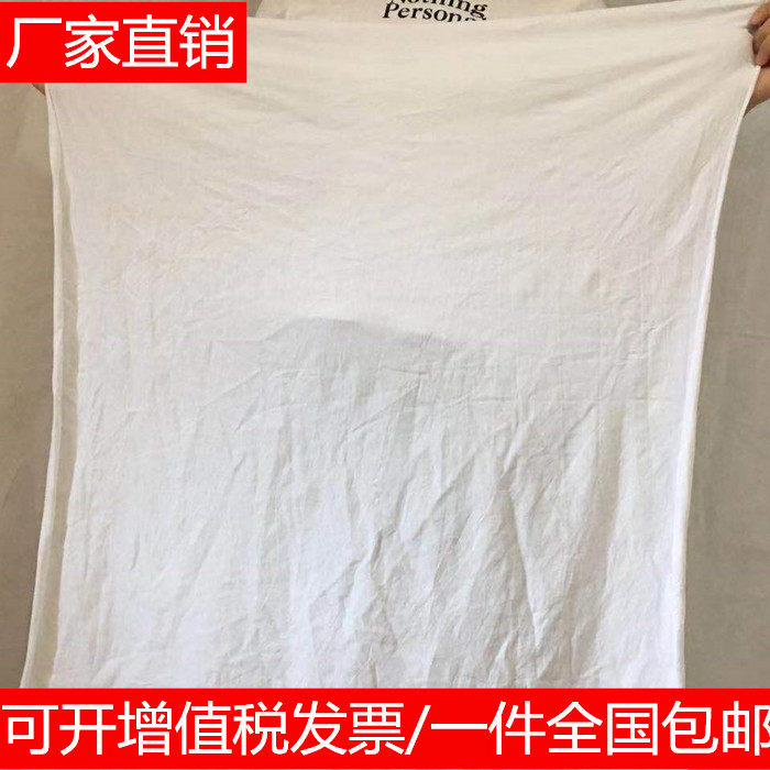 Cleaning machine cloth Cotton high quality white large cloth head industrial rag Ship oil absorption Water absorption does not lose hair decontamination