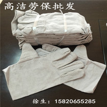 Double-layer full canvas gloves labor protection gloves wholesale wear-resistant thickened 6-wire industrial protection welding gloves