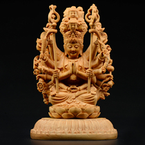 Taihang Yabai solid wood carving thousand hands Guanyin ornaments car Guanyin in and out of Ping an mahogany home crafts