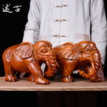 Huanghuali solid wood carved elephant object ornaments Lucky large pair of home living room decoration Mahogany crafts