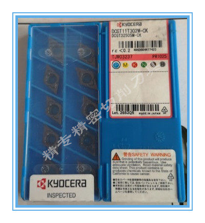 Finishing of the finishing stainless DCGT11T0301CK DCGT11T0301CK DCGT11T302CK DCGT11T302CK PR930