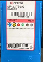 Grooving tool GBA43L175-020 GBA43R175-020 KW10 PR1215 PR1115 PR930
