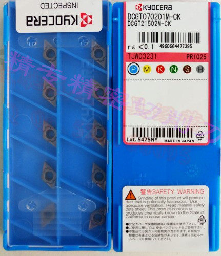 DCGT070201M-CK DCGT070202M-CK PR1005 PR1025 PR930