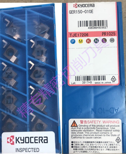 GER330-020E GER330-020E GER350-020E GER400-020E PR1225 PR102 GW15 GW15 KW10 KW10 KW10