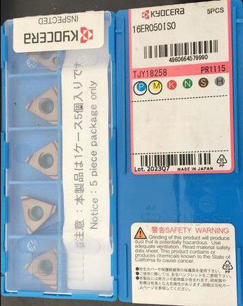 16ER050ISO 16ER050ISO 16ER075ISO 16ER100ISO 16ER125ISO 16ER150IS PR1115 PR1115 PR1115