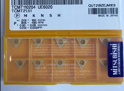 Japanese original Mitsubishi car blade TCMT110204 UE6020 special for processing steel parts