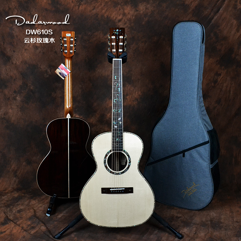 Dadavo DW-BY610S wooden guitar