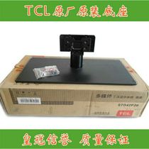 TV L42P60FBD L40P60FBD C40E320B L42V10 Base STD42P20L