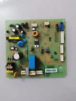 Refrigerator computer board motherboard BCD-200-C 2104010036AA