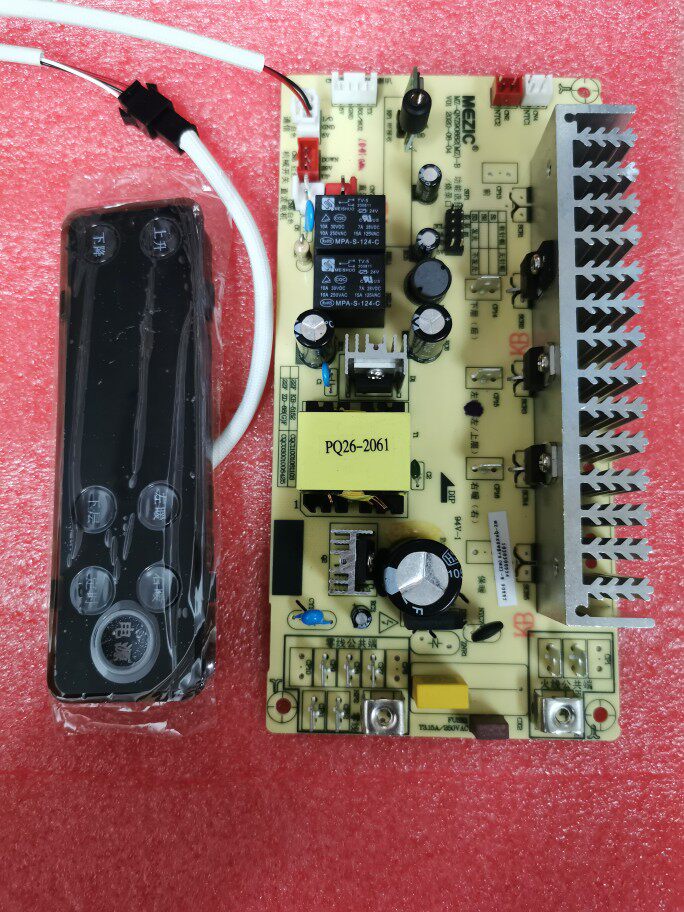 Original Beauty Wise Electric Heating Stove Heating Table Motherboard Power Board MZ-QNZ90882 (MZ) -B) Touch control board