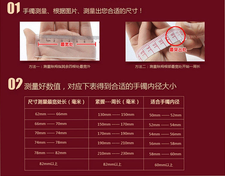 Big Noble Sakura Raw Freight Cost