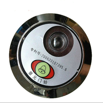  Cats eye doorbell integrated household Jingyuan anti-theft doorbell Cats eye with doorbell Cats eye two-in-one JY5-8 Buyang