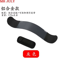 Высокопрочный, металлический