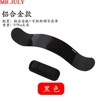 Высокопрочный, металлический