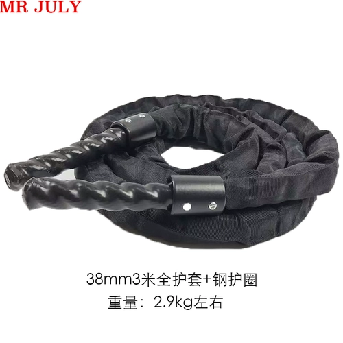 Ларвард пропустил веревку при отягчающих обстоятельствах, боевые тела банка мышечной вспышки заставляет большие тела пропуск веревки