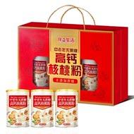 【年货礼】高钙核桃粉黑芝麻糊豆奶粉全家福