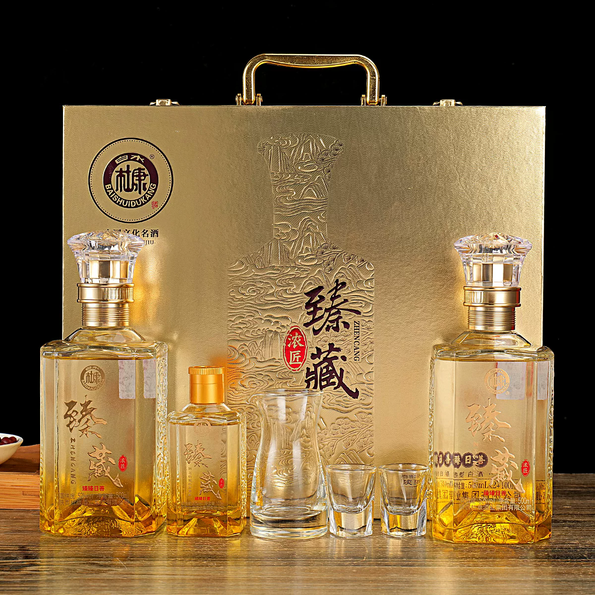 C003白水杜康龙腾盛世纯粮固态52度白酒浓香型礼盒臻臻日善臻藏