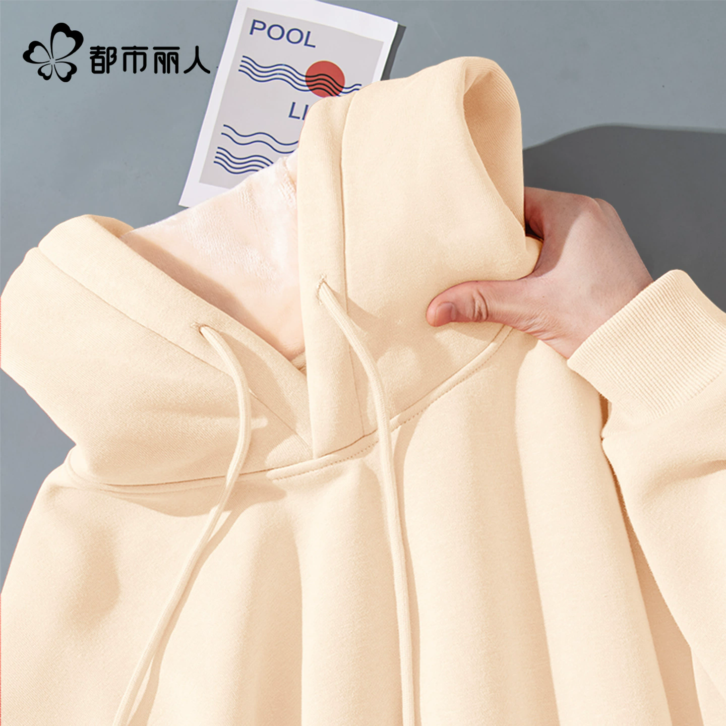 都市丽人卫衣女2025新款秋冬加绒圆领上衣小个子巨好看的厚外套A