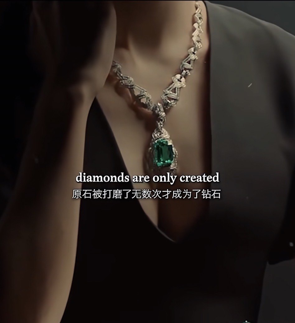刘小姐珠宝订做