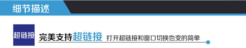 Telecommande - pointeur laser - Ref 384161 Image 47