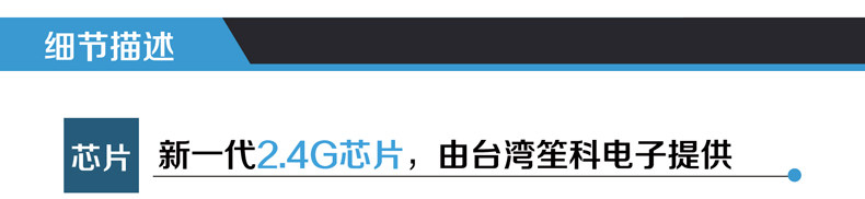 Telecommande - pointeur laser - Ref 384161 Image 16