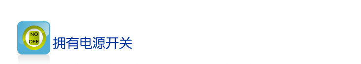 Telecommande - pointeur laser - Ref 384640 Image 12