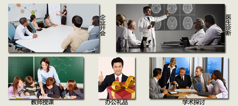 Telecommande - pointeur laser - Ref 384215 Image 23