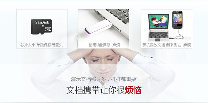 Telecommande - pointeur laser - Ref 384028 Image 7