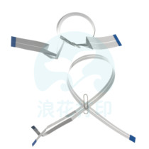 Suitable for Epson L4150 4156 4158 L4160 4163 sensor word car printing nozzle cable arrangement