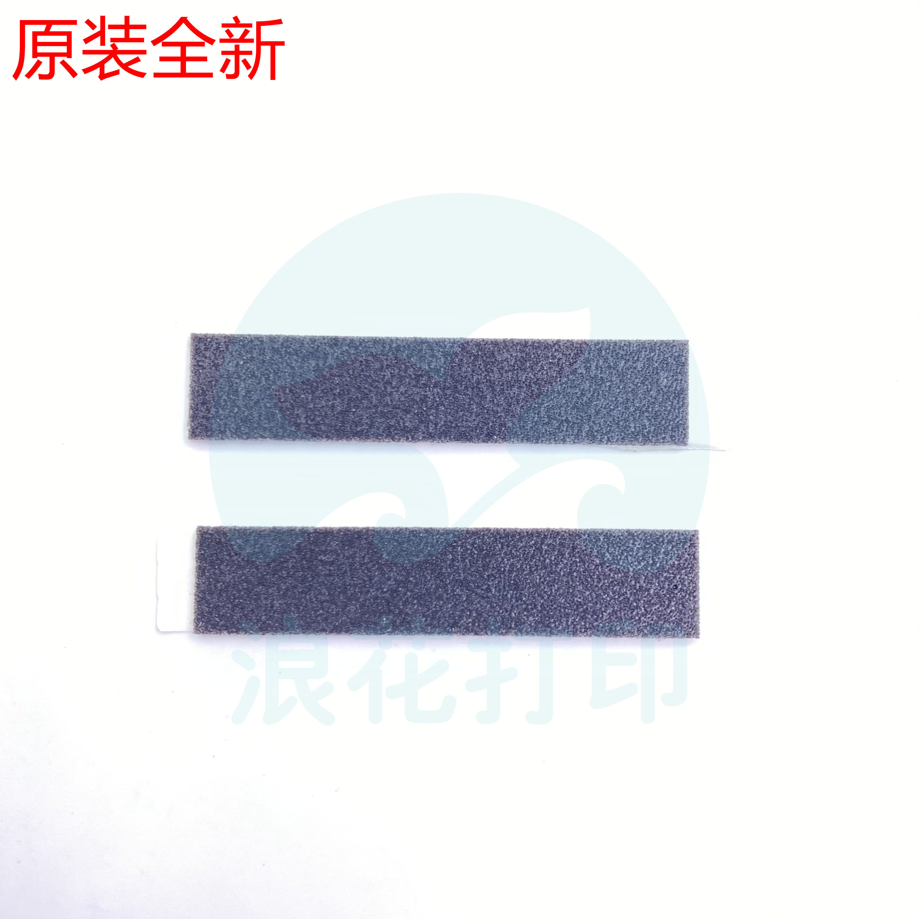 JC73-00141A is suitable for Samsung ML3310 ML3470 3710 3712 bottom carton page sorter - Taobao