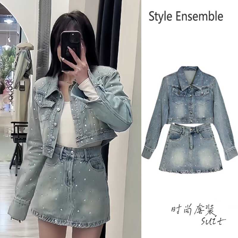 2026 Heavy-Duty Rhinestone Denim Suit, Fashionable and Versatile, Stylish Short Jacket with High-Waisted Pants and Skirt Two-Piece Set
