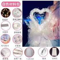 The material of the bouquet is full of Valentines Day Full Star Loving Strings Beads handmade Material Package to send girlfriend