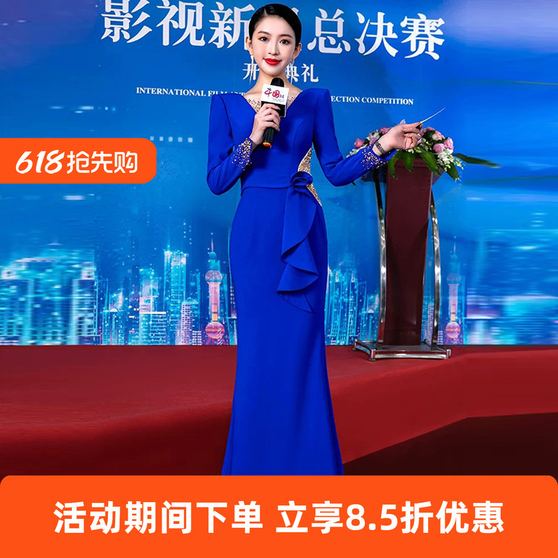 Blue Host Evening Dress 2026 New High-End Elegant Long-Sleeve Mermaid Style Annual Meeting Talent Show Solo Performance Dress for Women Blue Host Evening Dress 2026 New High-End Elegant Long-Sleeve Mermaid Style Annual Meeting Talent Show Solo Performance Dress for Women