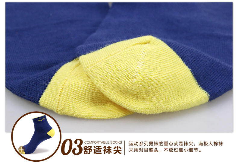 Vớ cotton nam cực nam tuần 7 đôi vớ ngắn nam vớ thoáng khí giúp vớ thể thao khử mùi bốn mùa vớ ngắn set vớ nam đẹp