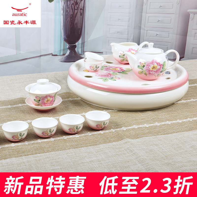 Yongfeng Source 16 Head Tide Style Kung Fu Tea Set Group Tea Cup Teapot Tea Tray Small Cups Burst