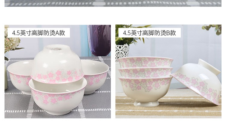 Vĩnh Phong Yuanfeng Tre lãng mạn Cherry Blossom Trung Quốc Mã kích thước Hộ gia đình Đĩa Tấm lớn Gạch mì Bát Cơm súp Bát Bộ đồ ăn bộ chén dĩa cao cấp
