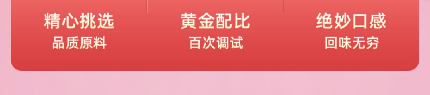 艺福堂蜜桃乌龙冷泡茶15包