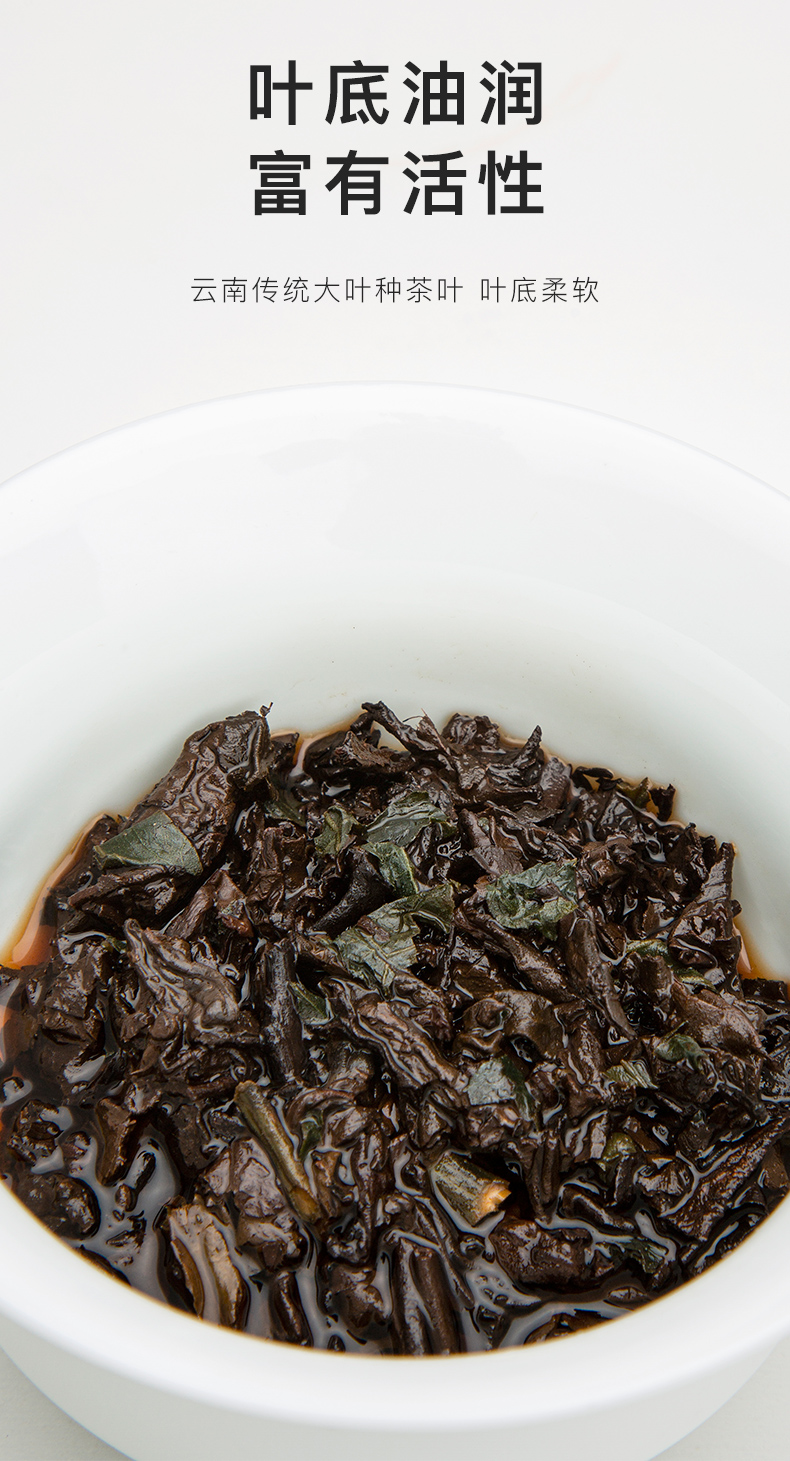 艺福堂 普洱熟茶 特级糯米香小沱茶饼 250g*2盒  礼盒装 图6