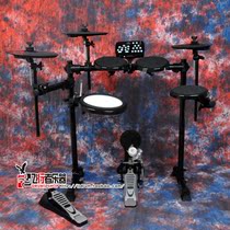 (Flying instrument)Red Devil electronic drum HXM HD-006S electric drum game drum set Jazz drum