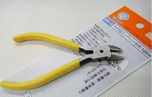 Japanese SHELL seal SM-18 oblique pliers pliers diagonal pliers 125mm