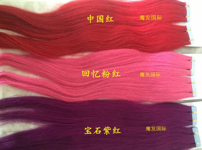 Extension cheveux - Ref 217300 Image 40