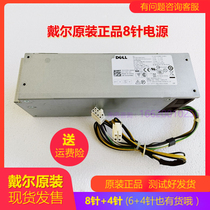 Original Dell V3250B240AM-01 Universal Inspiron 3040 5040SFF Desktop small power supply