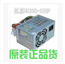  Lenovo 180W Acbel API6PC06 AP16PC06 Power supply Hangjia HK280-22GP 36001436