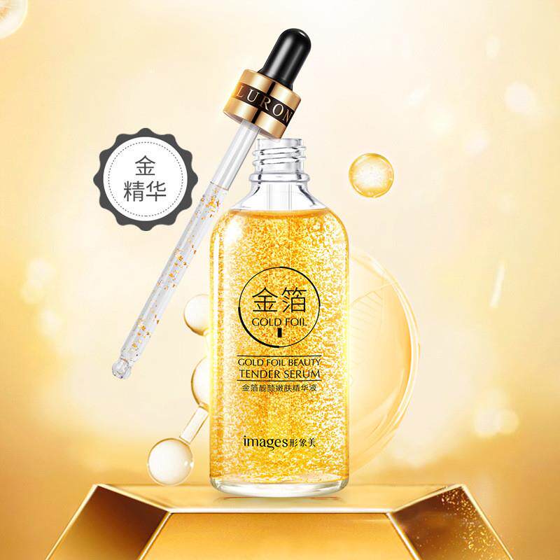 金箔精华知识与金箔精华信息资讯-淘宝美妆网