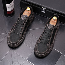 Cake shoes men thick bottom increased 2021 New Spring trendy shoes Korean trend wild leather fashion casual board shoes