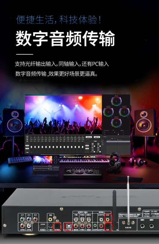 loa sub oto giá rẻ Máy nghe nhạc DVD Xianke máy nghe nhạc vcd độ nét cao tại nhà evd bluetooth radio cd máy nghe nhạc dts lossless loa cánh ô tô loa canh cua oto