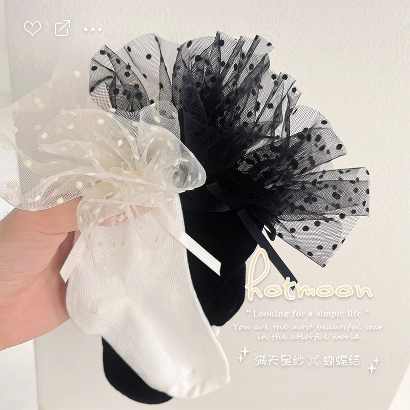 Hotmoon Mesh Starry Lace Baby Cotton Socks Kidsren's Cute Lolita Lace Bow Pile Socks
