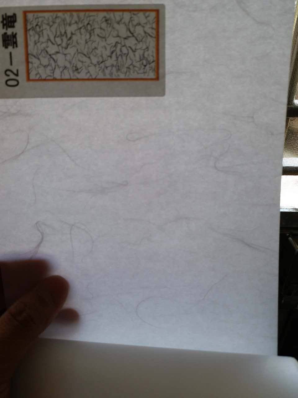 Tatami mobile door barrier paper light transmission paper cloud electric lantern lampshade paper import sepp door paper and room Zhangzie paper