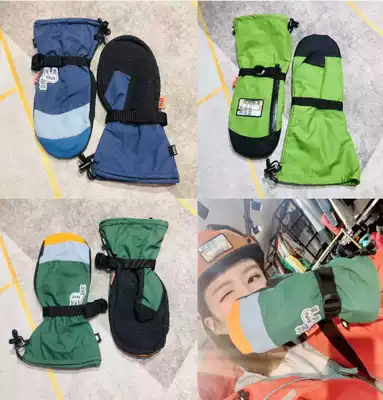 Japanese km4k snowboarding gloves hand-grin Palm Kevlar fabric